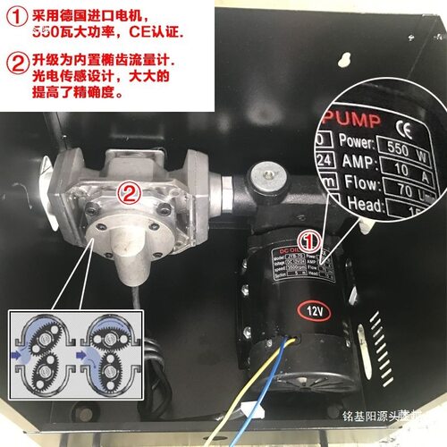 电子计量全自动车载柴油加油机