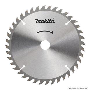 牧田MAKI割A木工锯片原装锯片硬质合235*25.4金电T圆角锯磨机切片