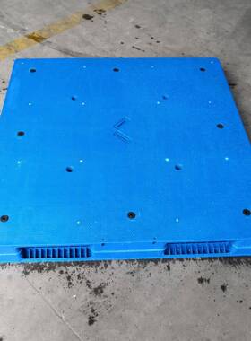 重型托面平板加厚双塑料车托盘上货架仓储物流垫板智慧叉IZF工厂