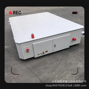 电动地平车智能遥控轨平道电动车搬场地车间板车563运平车无轨地