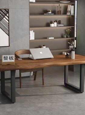 大实木公桌办家用台板式电脑桌长条书桌简约AZE字工作台原木会议