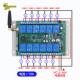工业关控遥控开645关电压十二路工级交流直流智能家居宽控制开220