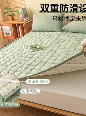 雅雪缘米坊A类单床垫软垫榻榻防滑学生宿舍垫防滑垫床款床llrh-A