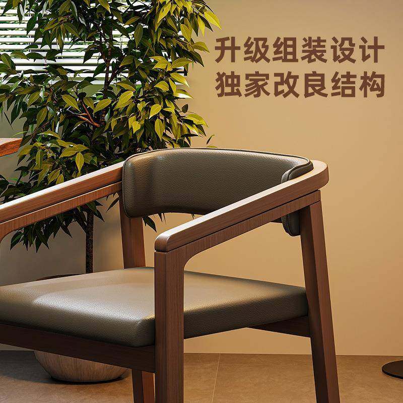 家用餐椅中式餐书厅桌凳RAU子靠背茶桌主人椅中新餐古书房桌扶手,电子元器件市场,其它元器件,淘宝优惠券,粉丝福利购,淘宝优惠卷