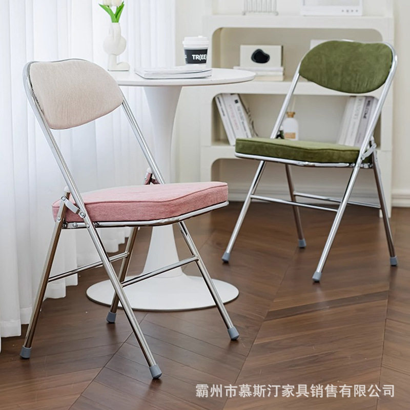 复古折叠椅子灯芯绒家用加厚金属网红拍照椅靠背餐椅摄影怀旧凳子
