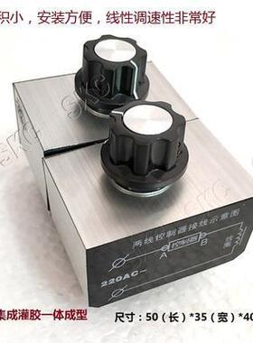 丝送料器VZG直线送机料器SK螺C6050#100#直振器#小型送料机振动