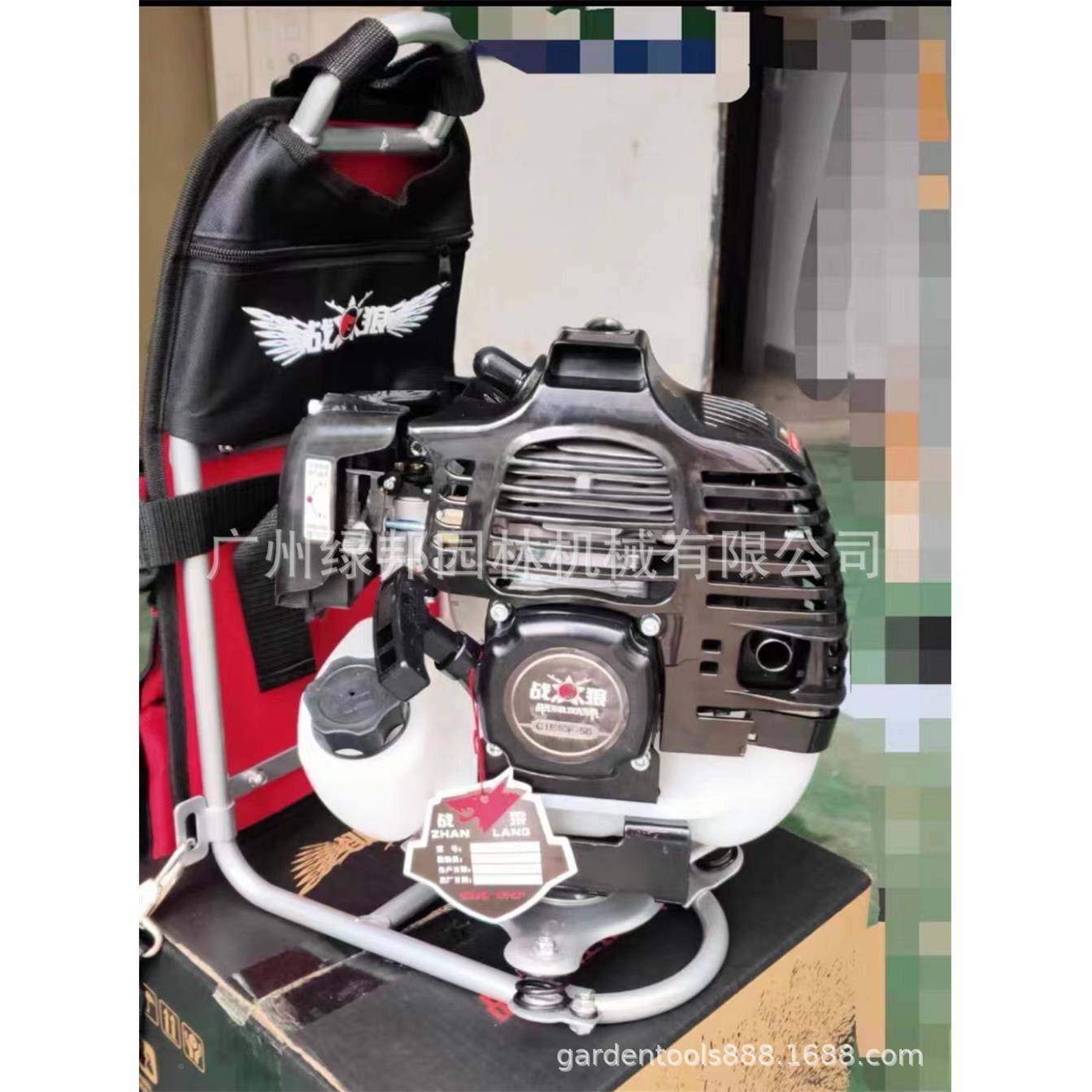 致战狼背多负格式汽油割草机侧挂式小草型家用锄G139-1M机功能开