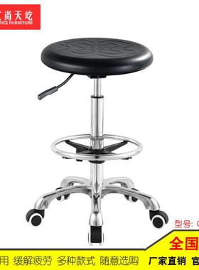 屹工业椅实验室用作椅子天工车间旋转凳子PTY100U防静电升降工厂