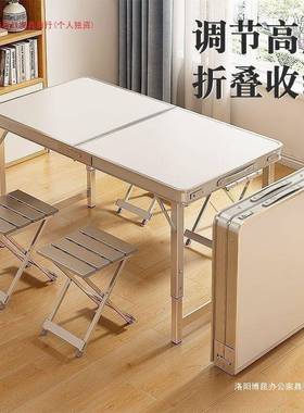 折叠桌子摆摊123123桌户子推折叠外便携式地桌夜市地摊开工子折叠