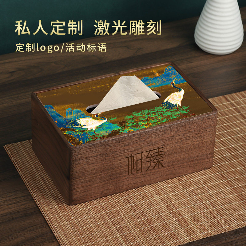 实木纸巾盒可做LOGO广告餐饮