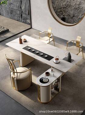 室轻公奢岩板茶台办高档设计FHR师客厅泡家用茶桌现代简约茶桌椅