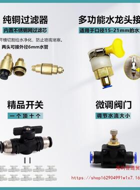 博大无刷开槽机-190S大功率CW245双片0单片无7尘加1力把手切XFF割
