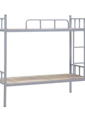 成上下铺床铁架床加厚铁艺上床铁年学生员工宿舍下双层床HWF加宽