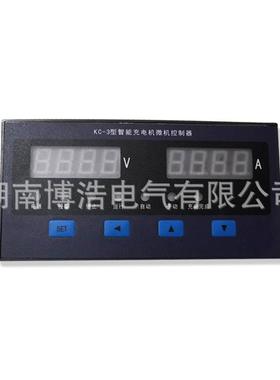 电机车配ND-900矿件用充电机ZBC-90/135微机控K制器C-3触发制控板