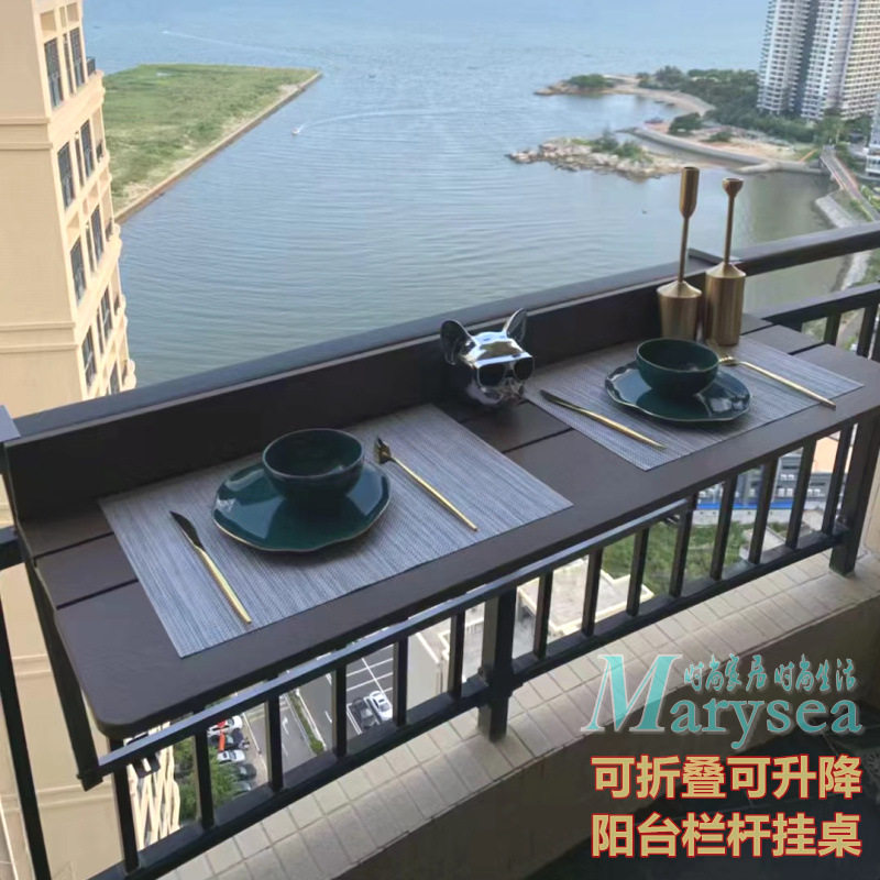 阳台栏杆挂桌折叠升降吧台桌