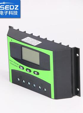 恒森智d能太阳控制器LD2440-30A自动识别le数显示放电充能CRS控制