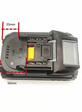 替代牧1田18V工具外壳0芯BL1830BL18902170005S12PSCW270套料