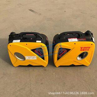 市政工厂急发230301电机静备音发电机炊露营小应型发电机家野用用