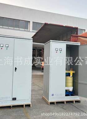 2压00kv器a315kvUZS400kw隧道远距离升压降a变压400V380V电压输出