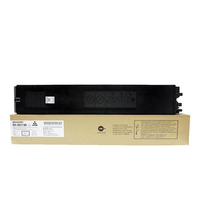 原装夏普MX-30CT小容量量MX-60CT大容复印MX-30CT机墨粉盒C3081C2