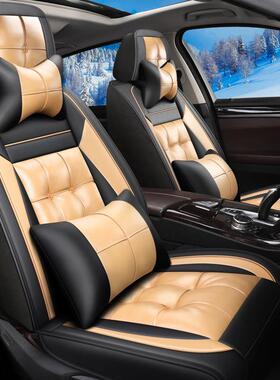 广汽传祺GA6GS724G3传奇S椅4GS5GS7专用汽车座套四季通座用坐垫套