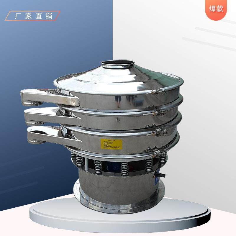 振动筛大豆筛选机玉米筛选机流分选机涡dx400型动电筛选s器