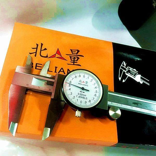 针北四量表卡尺用游标代表卡尺0-150/2带39500/300mm指表卡显卡