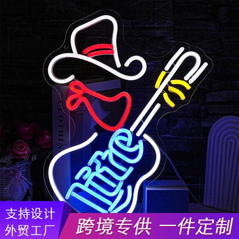 霓虹LED发光字酒吧氛围灯