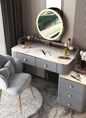 感轻奢梳户妆台简约现代多卧功能层化妆台小77416型室化妆双桌椅