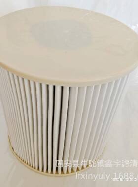 替代安满能油雾滤MZ-15C290*300CNC机床芯油机雾分离器