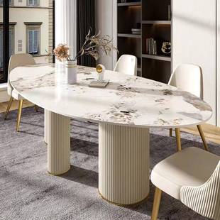 椭圆蛋大理石餐脚腿台轻奢岩板桌脚支0444架鹅异型不锈钢桌支架白