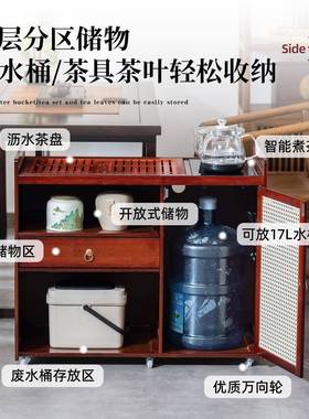 茶几可移台动茶用沙家壶CVM发边几烧水一体全自动泡茶桌小户型茶