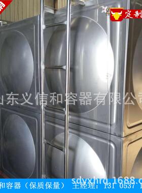 锈钢无塔供全水器便携式水户外不折64998叠水箱自动定压补装置