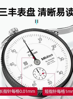 测准厚规革纸张薄膜厚度表布莱料53154皮厚度表LK-3010.测01