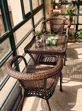 阳台茶桌椅藤椅件套组合正方形茶庭桌院三QKA户滕椅子室外藤编外