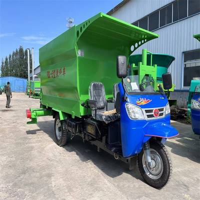 GQM三轮车载青储投车自动化搅拌撒式草体一机螺旋出料料羊场喂料