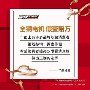 豹铜气泵空机空飞气压缩气机充无油静音220V38压0V木工喷漆默认项