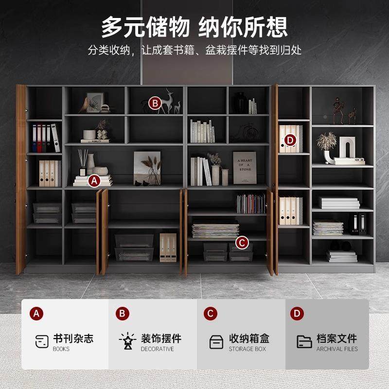 网文件柜资料柜档案柜办公公室储红柜家用BG00500物防尘书柜置物