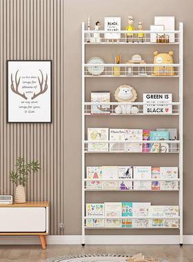 门后书架超薄物架靠墙落地书多层窄收纳置MHSJ-202柜实木壁挂柜童