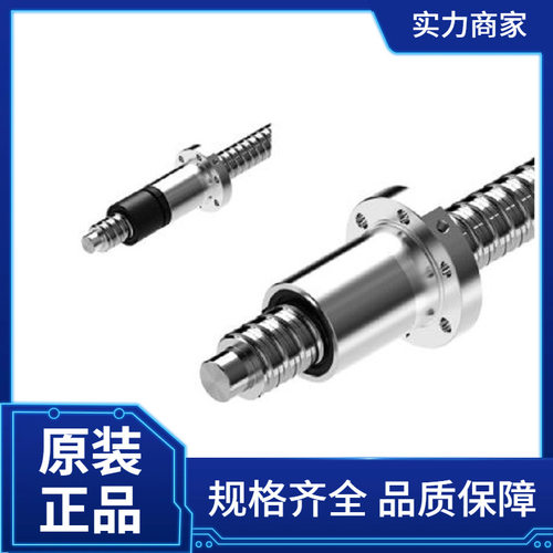 REXROTH滚珠螺母FEM-E-S40X40
