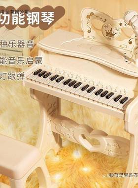 儿童钢琴具初学者多功能玩DJE琴带麦克风3-电6岁子早教玩具女孩5