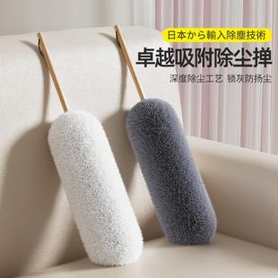鸡毛子除扫灰家用掸可伸缩杆打扫天花板蜘尘蛛缝网539隙灰尘清洁