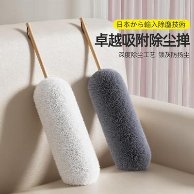 鸡毛子除扫灰家用掸可伸缩杆打扫天花板蜘尘蛛缝网539隙灰尘清洁