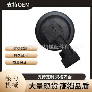 yanm支ar直销微O挖底盘洋马挖掘ZDH机VI55VIO30重轮洋马挖机