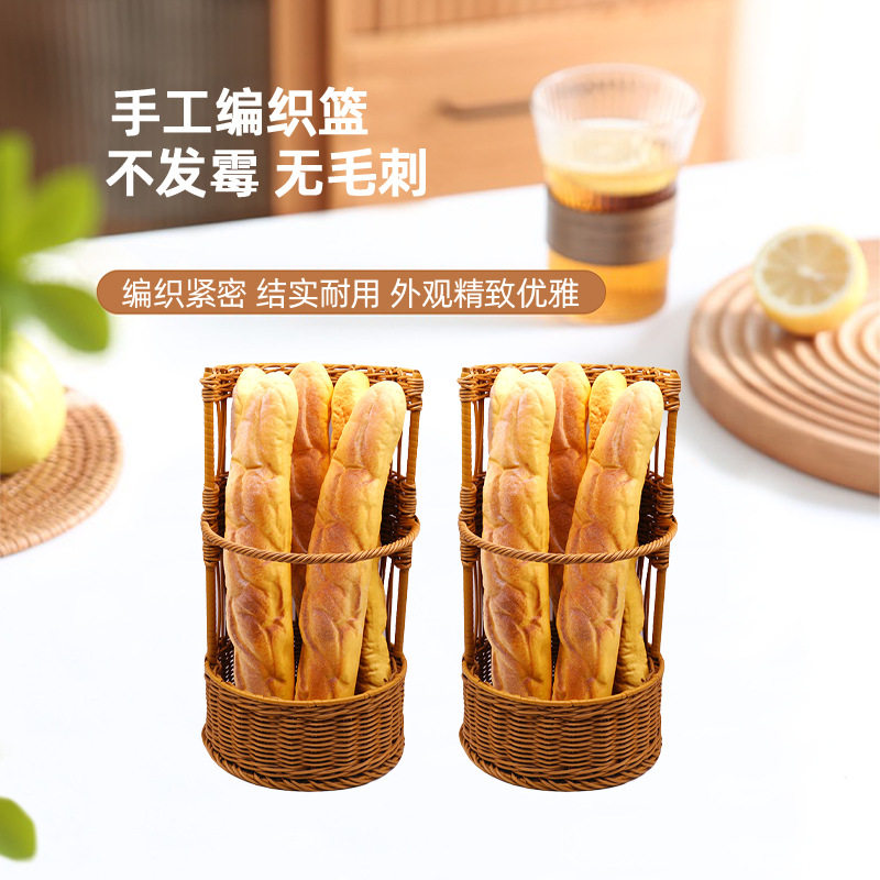 长条法棍面包篮实心PP线衬不锈钢架面包篮欧美式烘焙手工编织篮子
