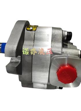 GM5-16-1FE13S齿轮泵马达1G05-3025VSC-2-2-10-8-6--5-1H15F-20R/