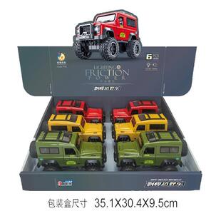 妮乐过家灯光音效开车门无品牌/警车车亲妮子互家动惯性行驶越野