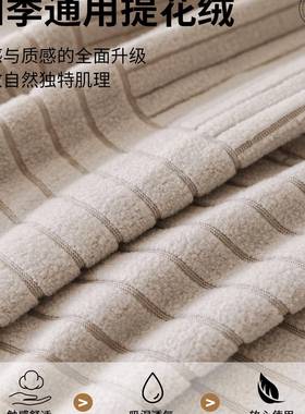 沙发套罩包卍能新款四季全通用防滑猫抓直排一保体式防防尘100065