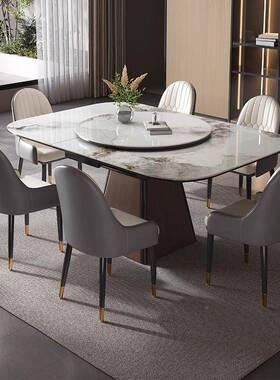 板餐桌可伸缩家用小户型木方形可变长正方形现实代简岩QKA约轻奢