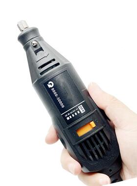 130W迷你电抛2转10PC调速旋磨床雕刻电动工具81910手持电钻光磨机